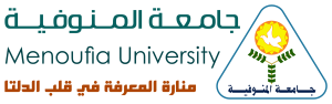 جامعة المنوفية